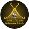 iamcottage