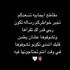 soul_0ab0