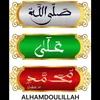 serignehamidougue