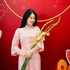 minah4595