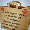 user1761990467210