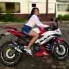 aiyene1208