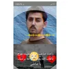 umarramz6