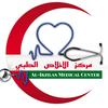 al_ikhlas_medical_center