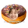 .donuttdajihyo