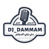 dj_dammam1