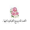 user2330709329846