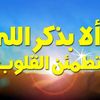 adelalnemr_75