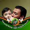 mohamedtaher7870