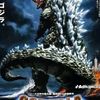 fwgojira2004