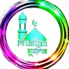 卝মুসলিম-𝐌𝐮𝐬𝐥𝐢𝐦ツ