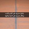 a711..z