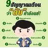 user5239610298237