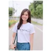cha_da1142