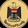 onebaghdad.1