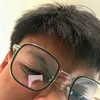 prinsjiano