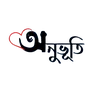 onuvuti_132