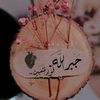 muhammed.ibrahim5214