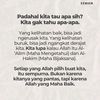 ssstttt207