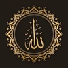 _islam114