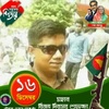 mdsohel0795