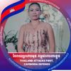 user85486976014933