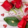 ilove.s.m