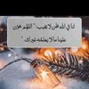 mohamedamr8289