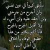 user4257228328588