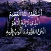 salwamotawkil