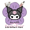 kuromi_math_teacher_12