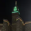 haboosh_17