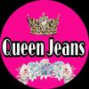 queen_jeans_store