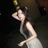 บลู