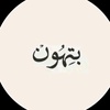 jubeir_711