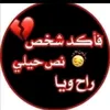 user673545084984