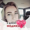 bohdana_nyzhnyk