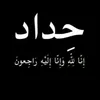 user6551740178555