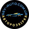 sev_auto.com.ua