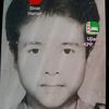 adriansekumbang