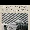 i.b.r.a.h.i.m.811