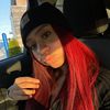 ryliemfjordan