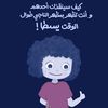 nadiaelmahdy_