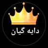 nawzad_shkur