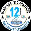 abdullahi_yussuf