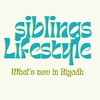 siblinglifestyle3