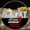 amlsaleh575