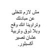 sh.s.sh28