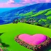 ridia781741034