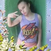 patriciafranca14